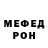 Кодеиновый сироп Lean Purple Drank Henry Davies