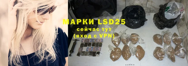 гидропоника Белоозёрский