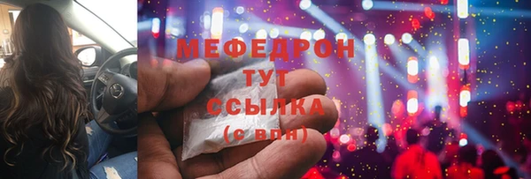 гидропоника Белоозёрский