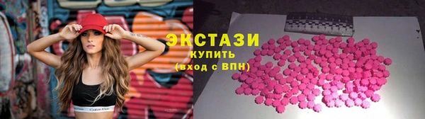 гидропоника Белоозёрский