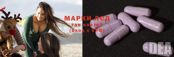 меф Аркадак