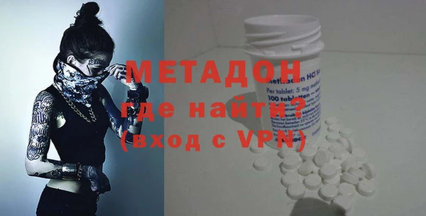 ешки Белокуриха