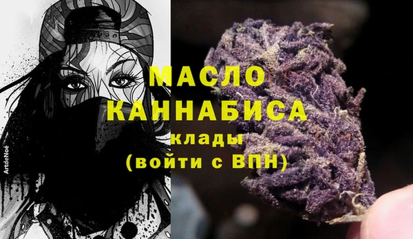 гидропоника Белоозёрский