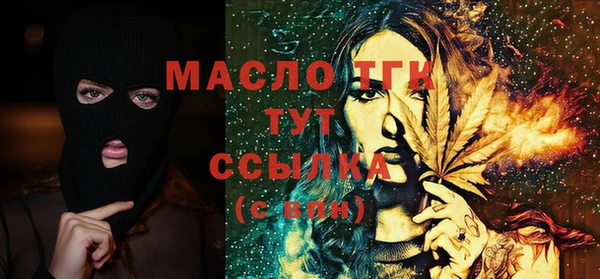 PSILOCYBIN Бородино
