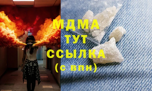 ешки Белокуриха