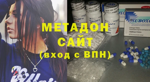 гидропоника Белоозёрский