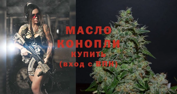 гидропоника Белоозёрский