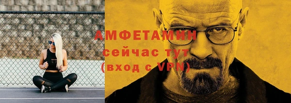 гидропоника Белоозёрский