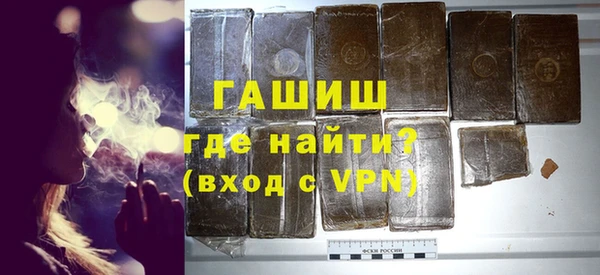 гидропоника Белоозёрский
