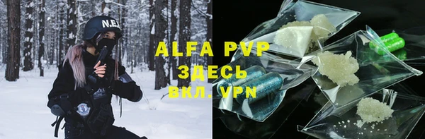 a pvp Верхнеуральск