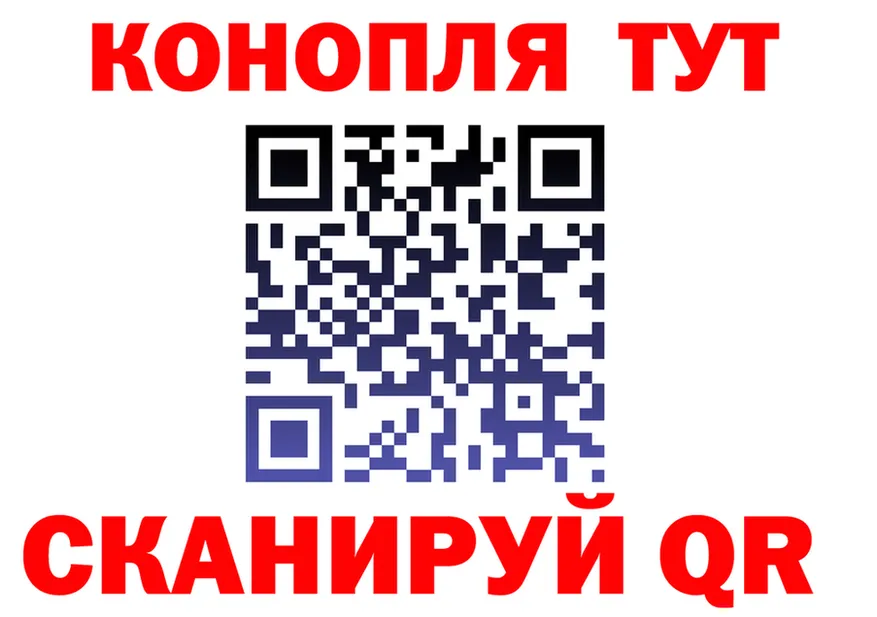 Меф мука ССЫЛКА shop mega Североморск
