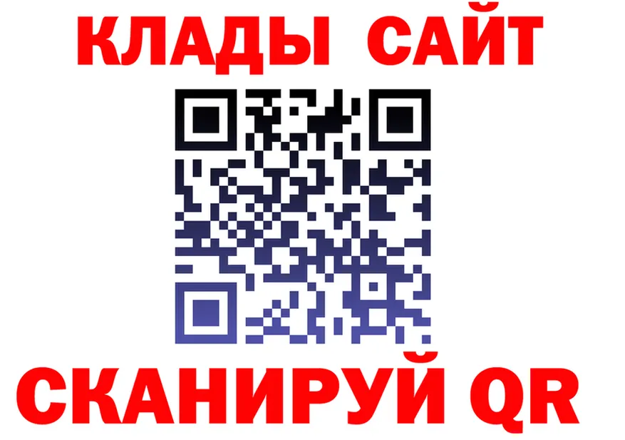 ЭКСТАЗИ Cube зеркало площадка МЕГА Североморск