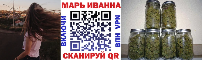 Канабис планчик  Купить где  Североморск 